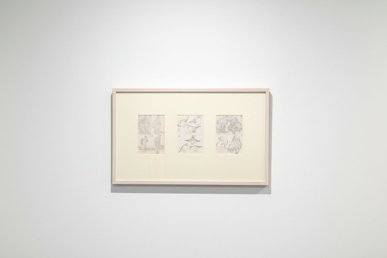 Original Katsushika Hokusai Triptych: "Life, Nature & Myth" (Manga Studies) | 19th Century