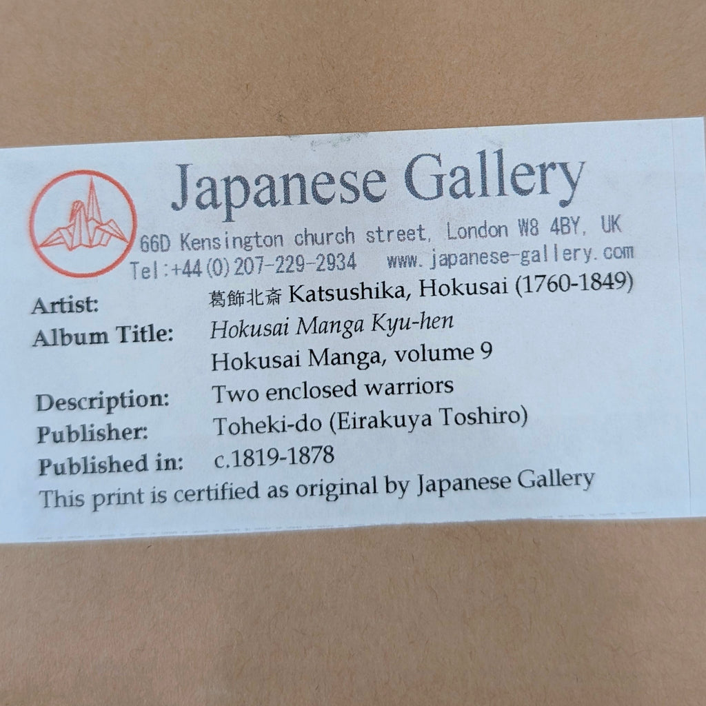 Original Katsushika Hokusai Woodblock: Samurai Cavalry Charge (Manga Vol. 9) - London Gallery