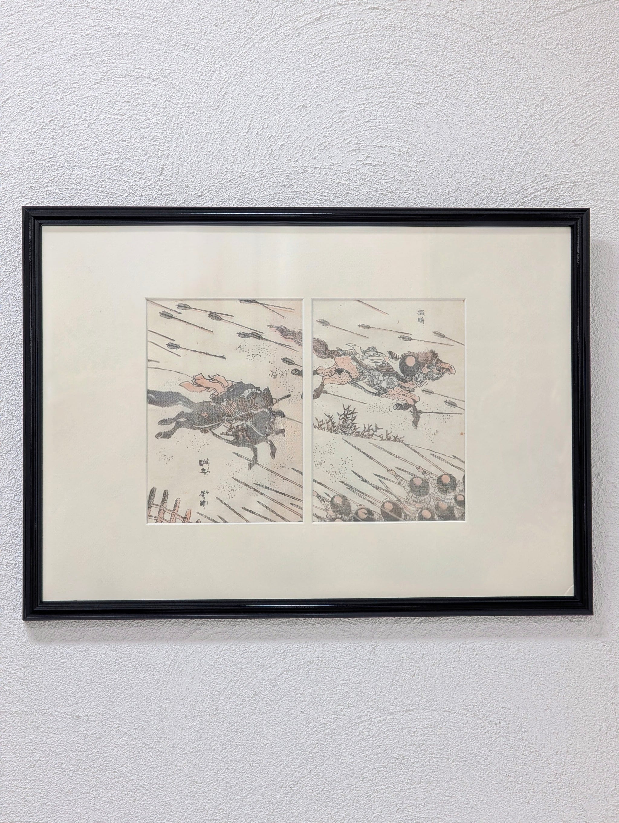Original Katsushika Hokusai Woodblock: Samurai Cavalry Charge (Manga Vol. 9) - London Gallery