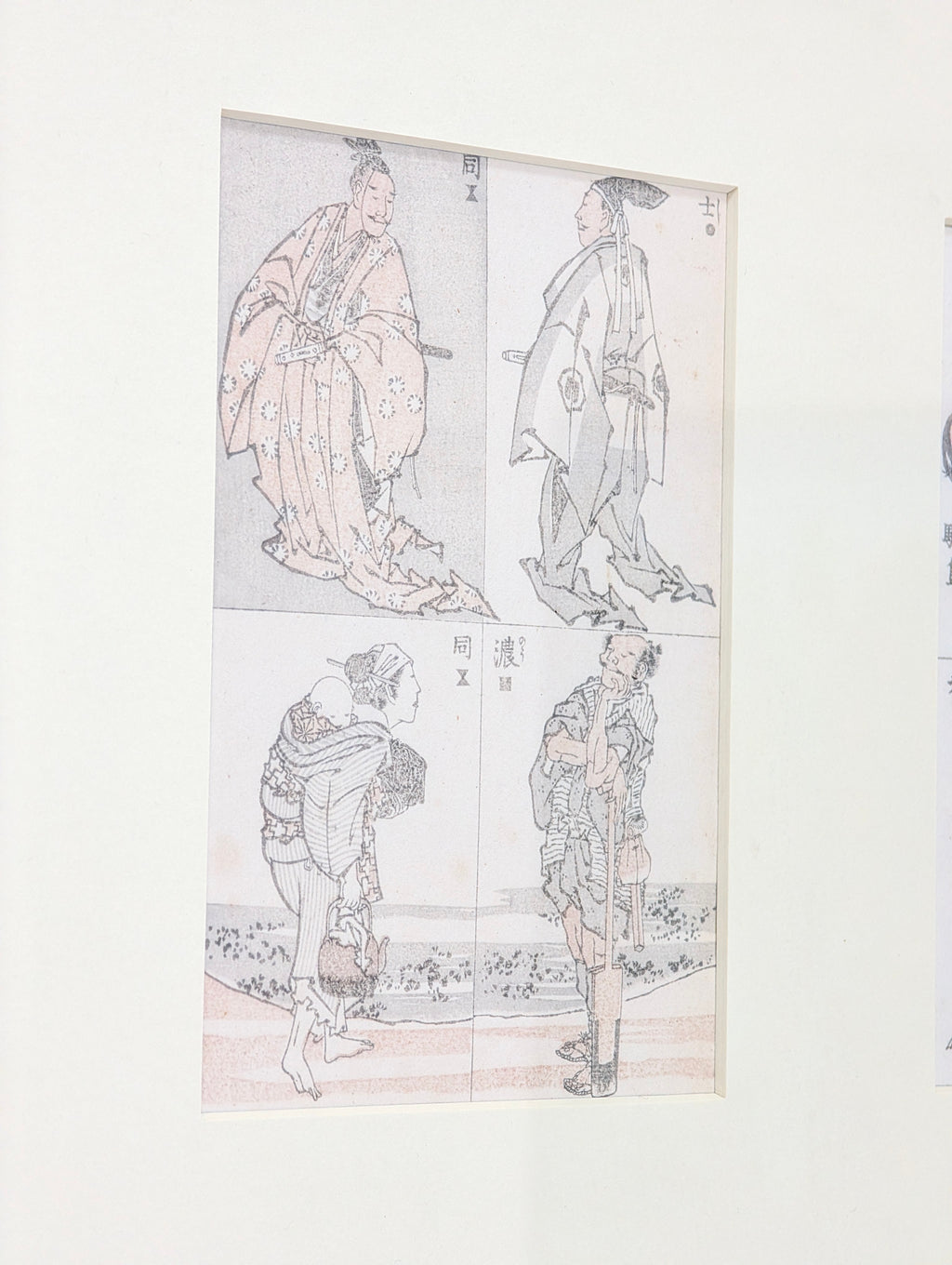 Original Katsushika Hokusai Triptych: "Life, Nature & Myth" (Manga Studies) | 19th Century