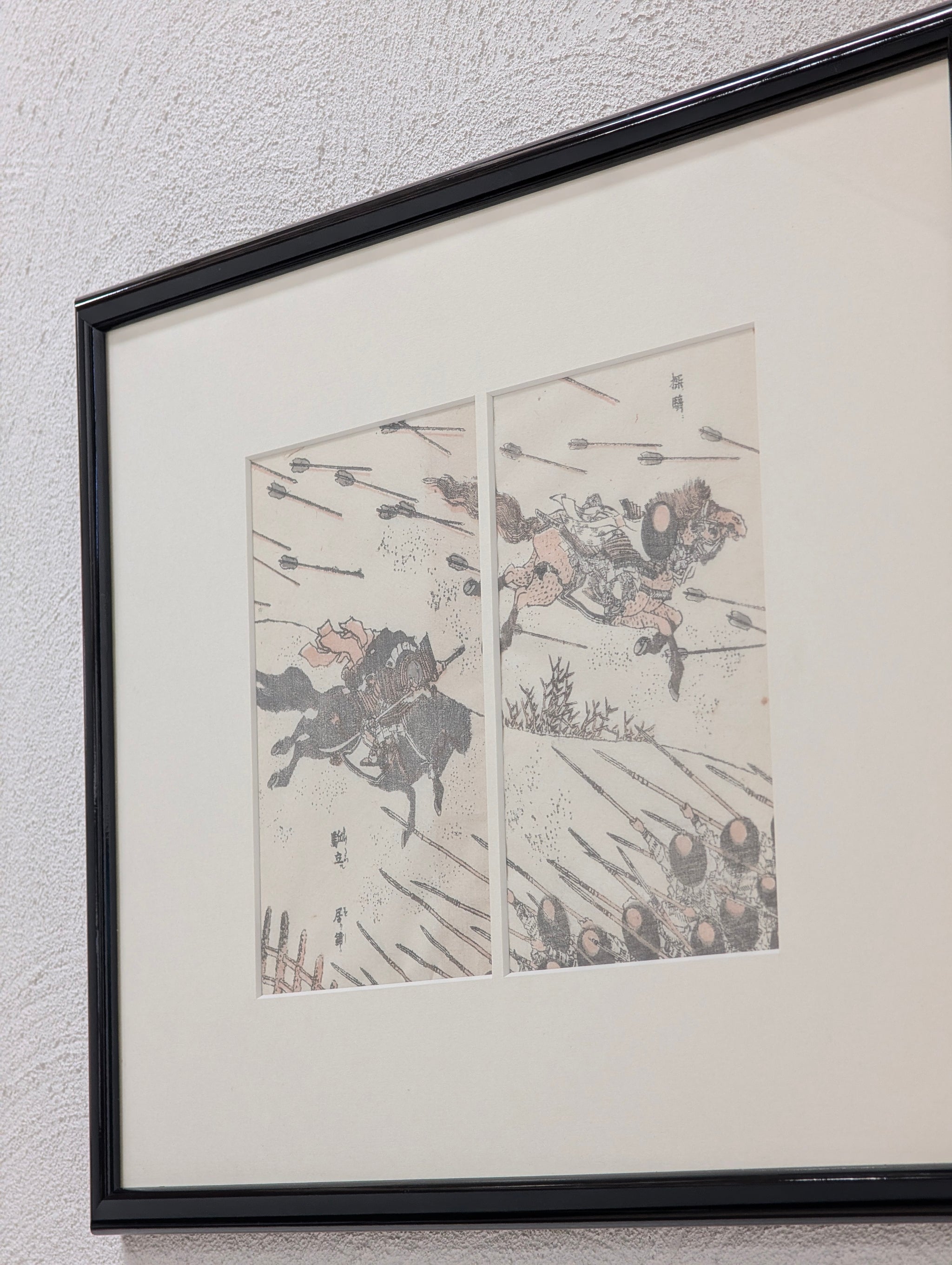 Original Katsushika Hokusai Woodblock: Samurai Cavalry Charge (Manga Vol. 9) - London Gallery