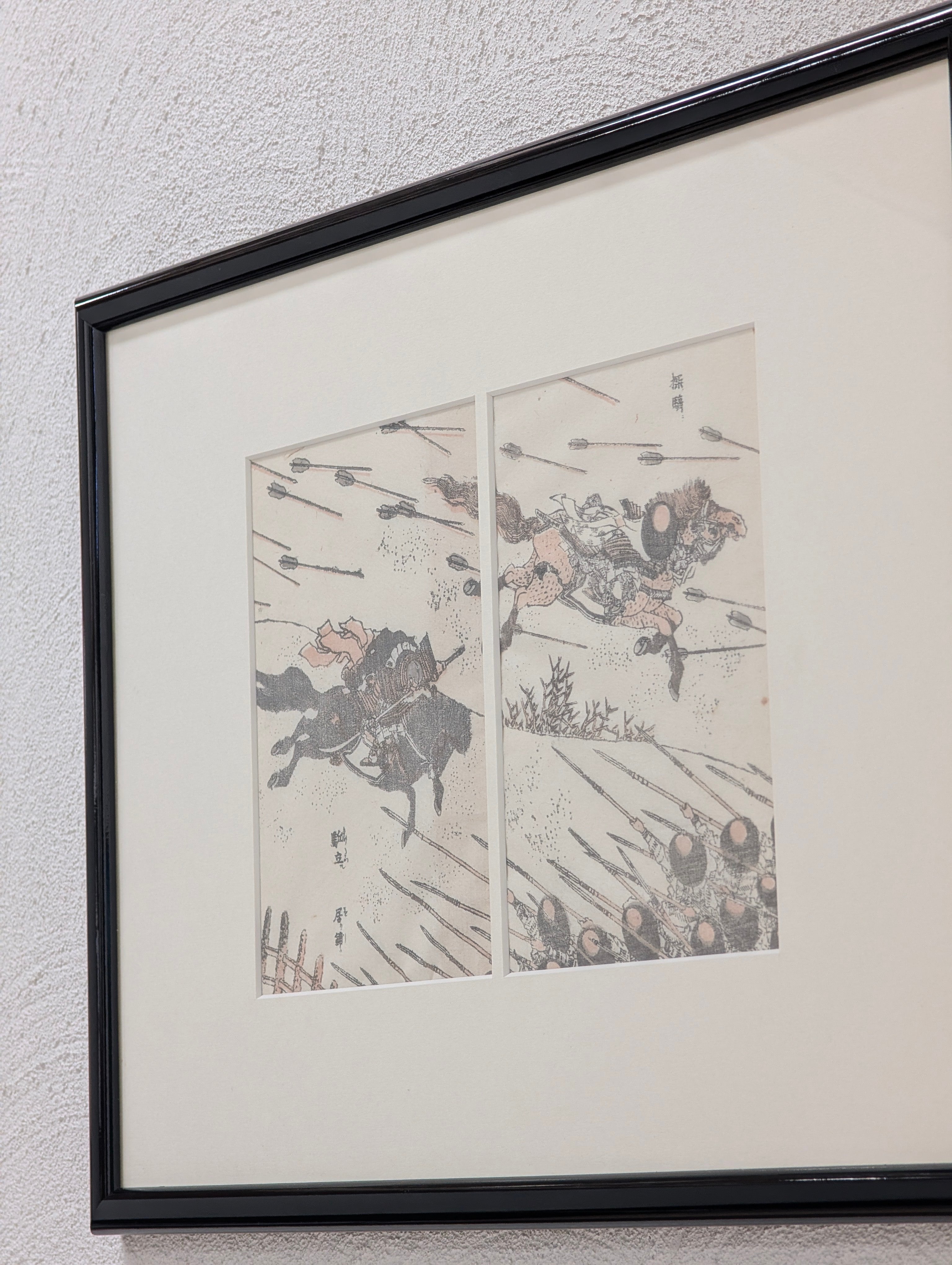 Original Katsushika Hokusai Woodblock: Samurai Cavalry Charge (Manga Vol. 9) - London Gallery