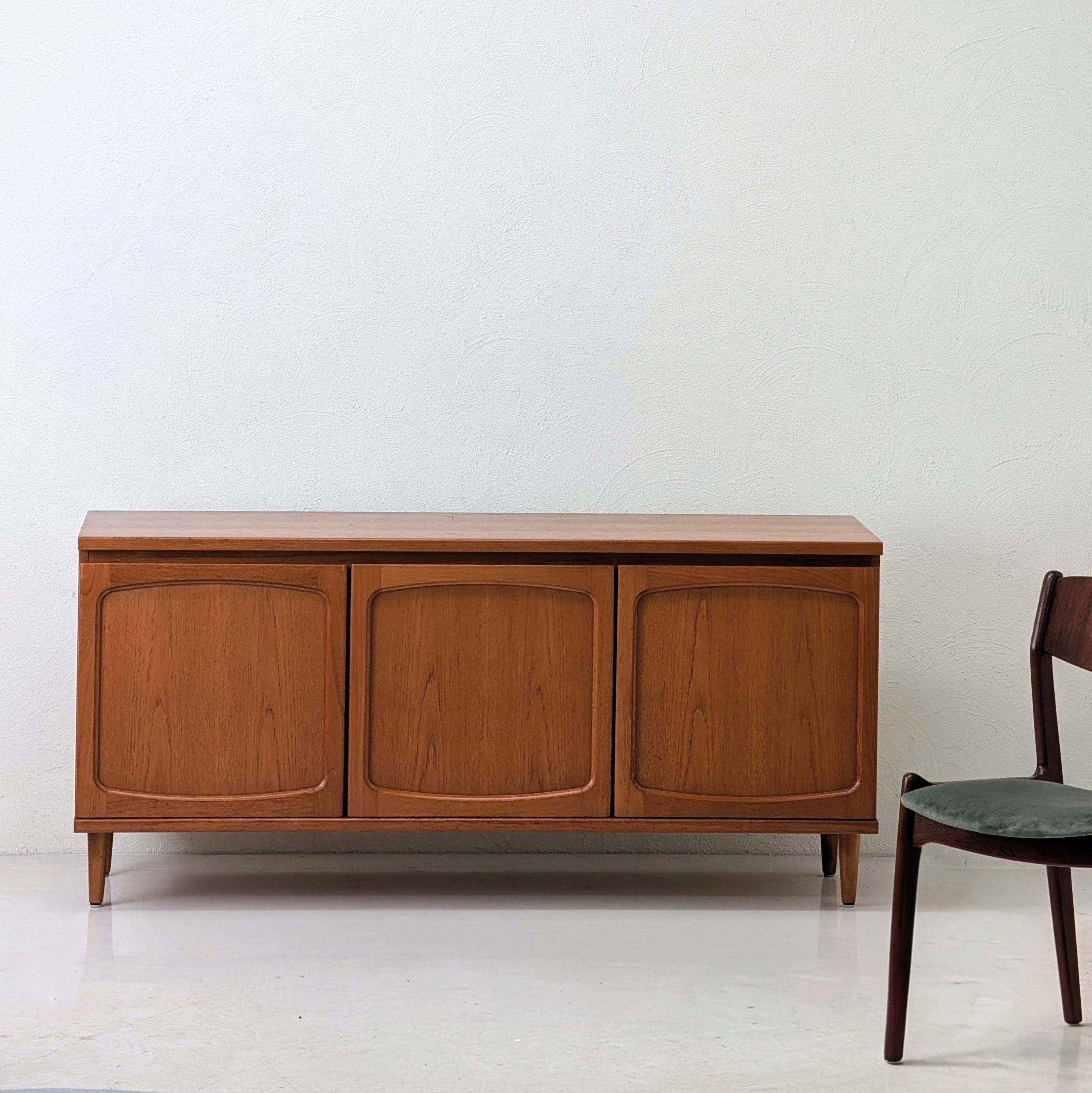 Mid-Century Modern Teak Sideboard by Noblett