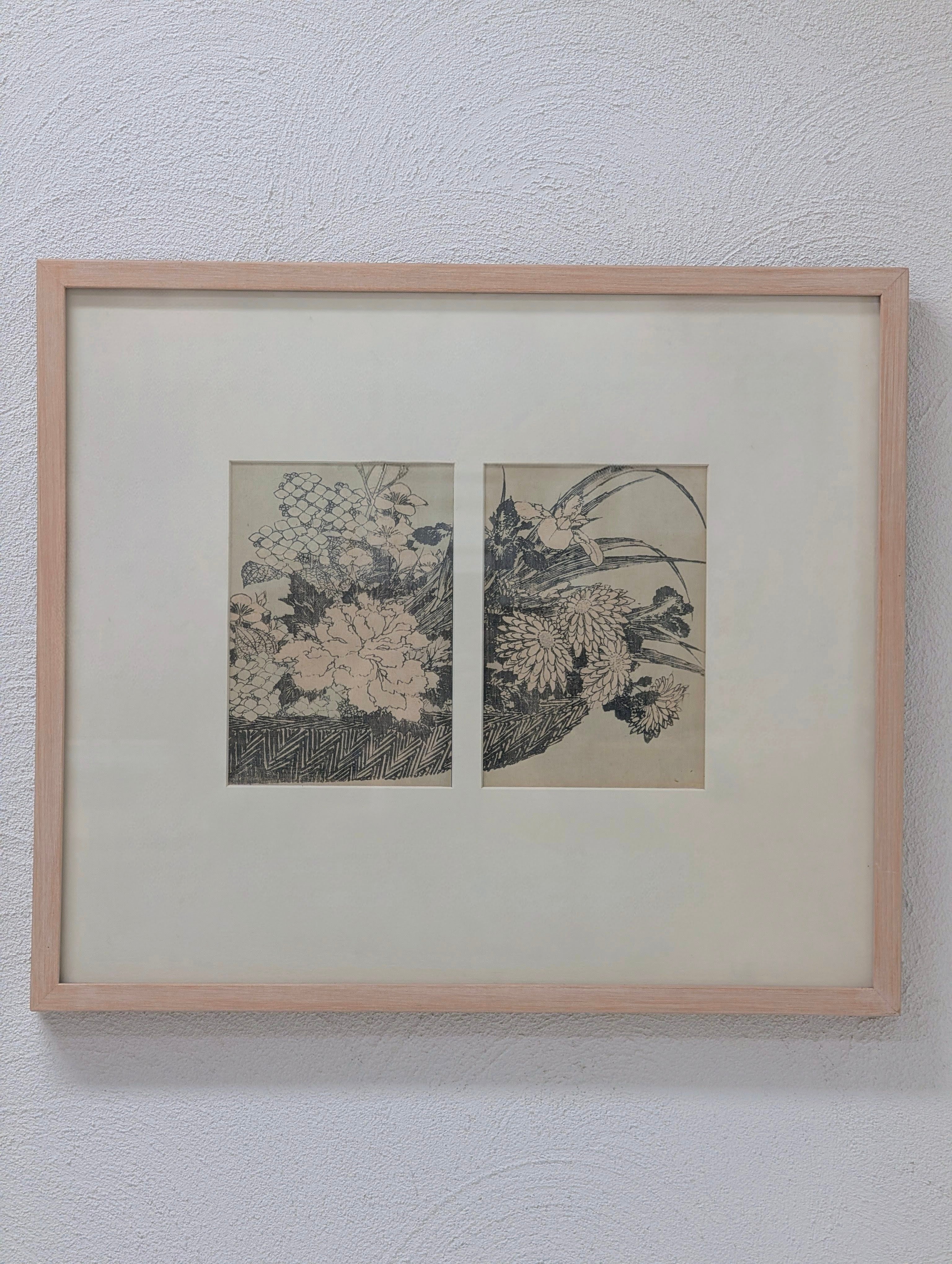 Original Katsushika Hokusai Woodblock: "The Flower Basket" (19th Century) – Conservation Framed