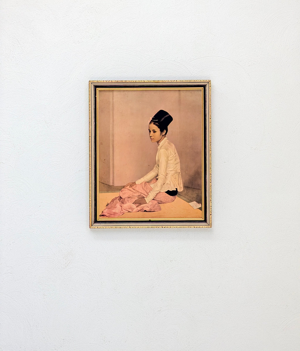 The Princess of Burma "Saw Ohn Nyun" | Mid-Century Lithograph by Sir Gerald Kelly