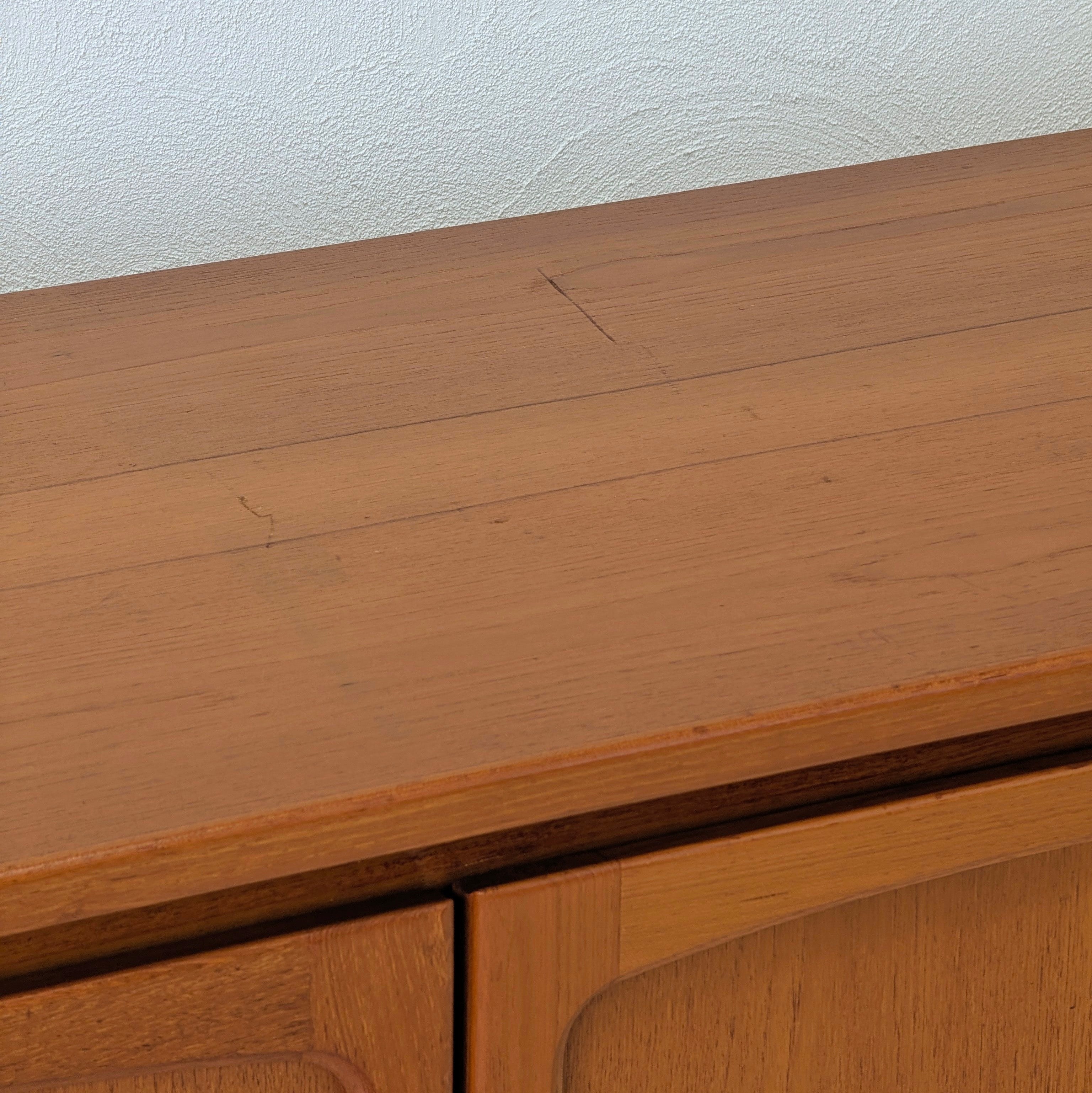 Mid-Century Modern Teak Sideboard by Noblett