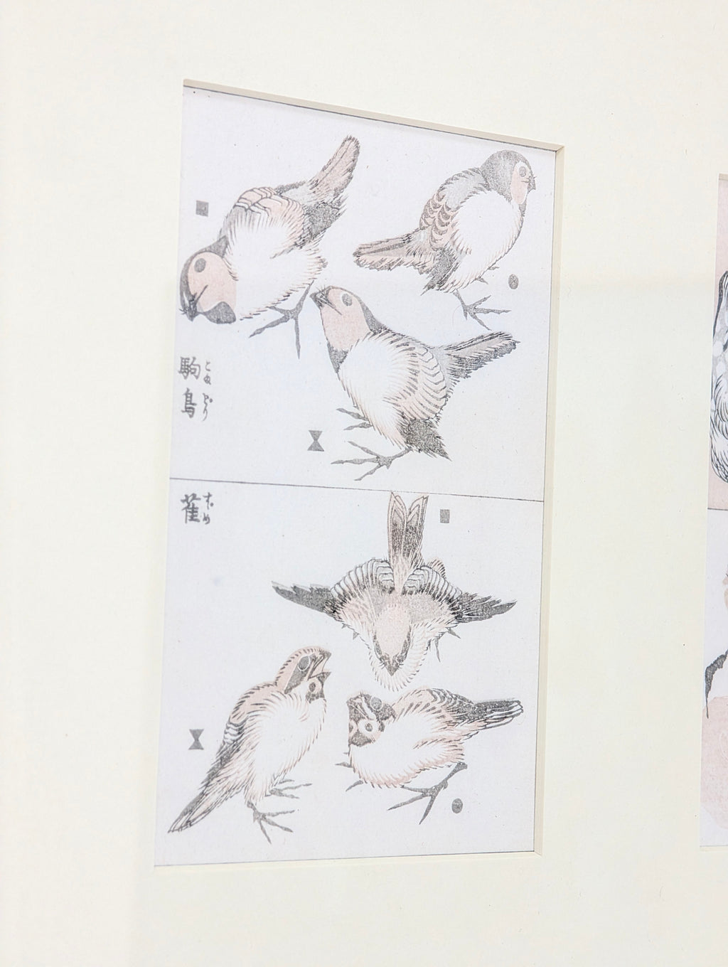 Original Katsushika Hokusai Triptych: "Life, Nature & Myth" (Manga Studies) | 19th Century