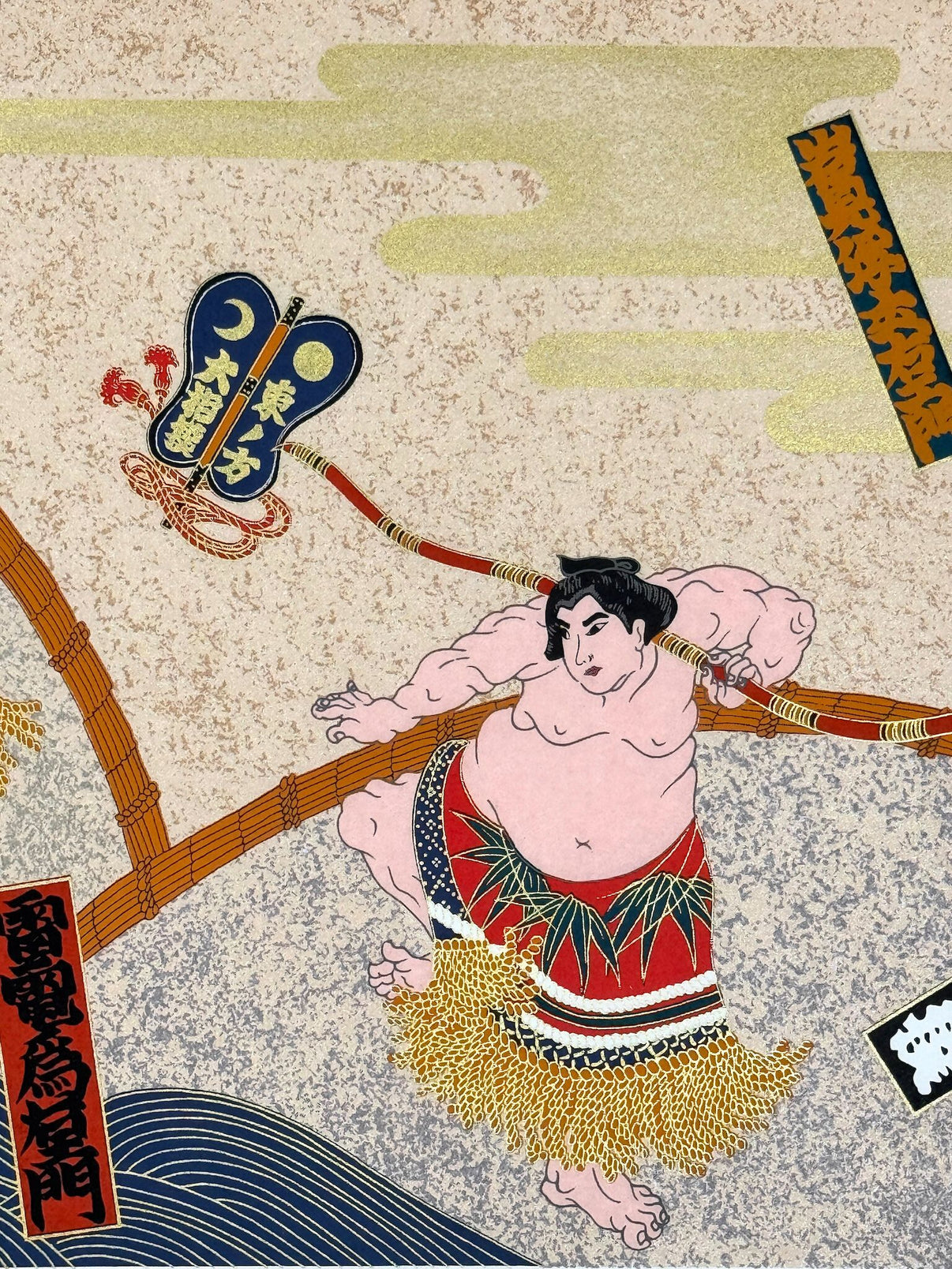 Yuzen Sougara Sumo Wrestlers in Frame | Japanese Silkscreen Print