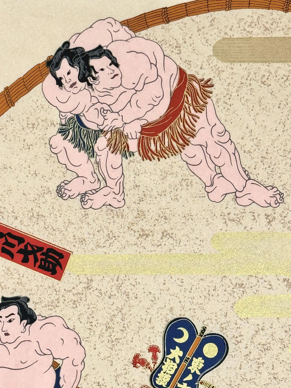 Yuzen Sougara Sumo Wrestlers in Frame | Japanese Silkscreen Print