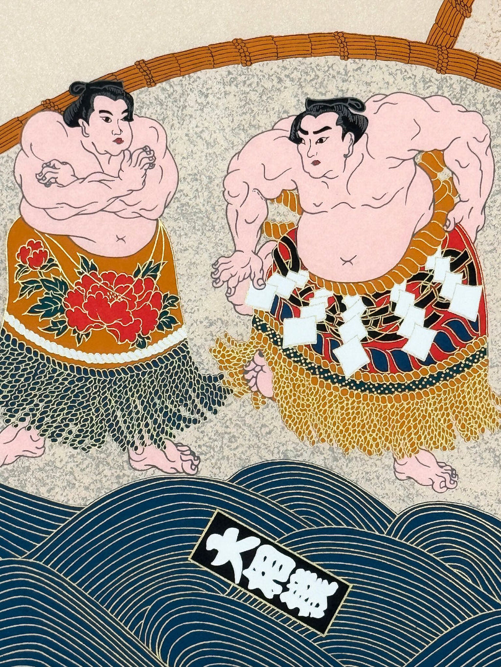Yuzen Sougara Sumo Wrestlers in Frame | Japanese Silkscreen Print